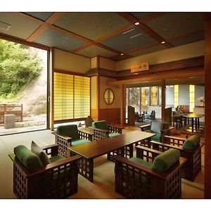 Kinugawa Onsen Yusuikiko Hotel Otaki - Vacation Stay 68836V